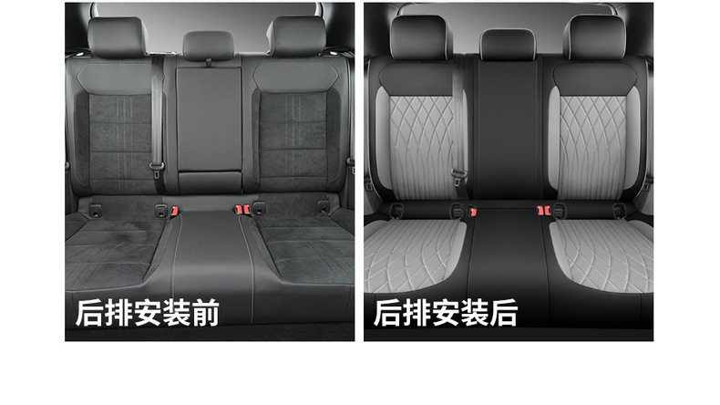 2022 25-Year-Old Faw-Volkswagen Tange Special Car Seat Cover Fully Surrounded Breathable Four-Season Leather Cushion Seat Cover
