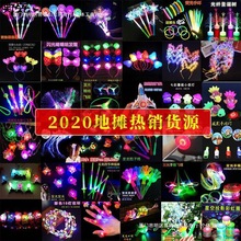 VСҹаl[ؔСȫL܇ͯҹ@YƷW