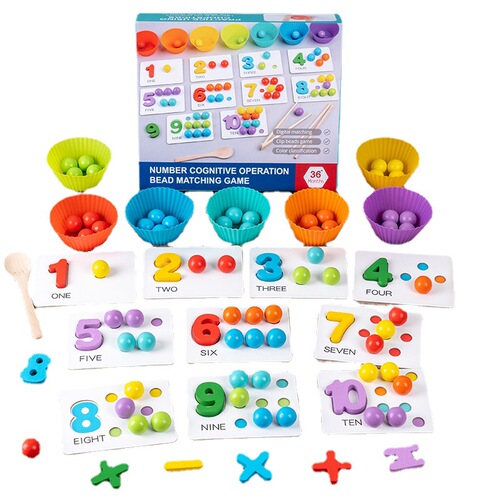 Children's Montessori mathematics teaching aids baby number cognitive operation matching puzzle puzzle beads early education toys