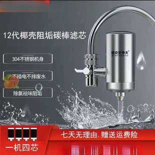 �¿�ʷ�۷��P�ˮ���^��ˮ��ʷ�ٷ��ˮ�C�ԁ�ˮ�^�V����ˮ����