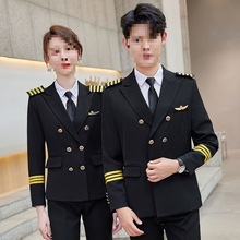 机长制服男女春秋套装高铁路军训乐队服装学生乘务员空少工作制服