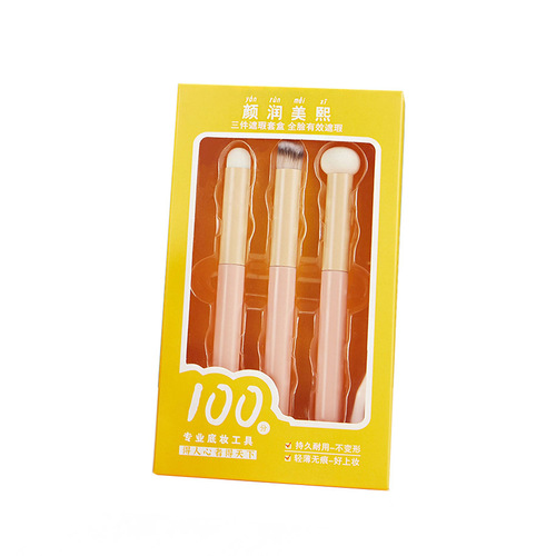 Paint Concealer Brush Mushroom Head Makeup Sponge Wet and Dry Non-Eating Powder Lip Brush Makeup Brush Wholesale