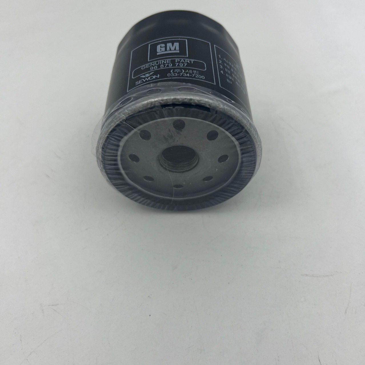Товары из Китая оптом и в розницу, 1688 на русском языке :: Oil filter ...