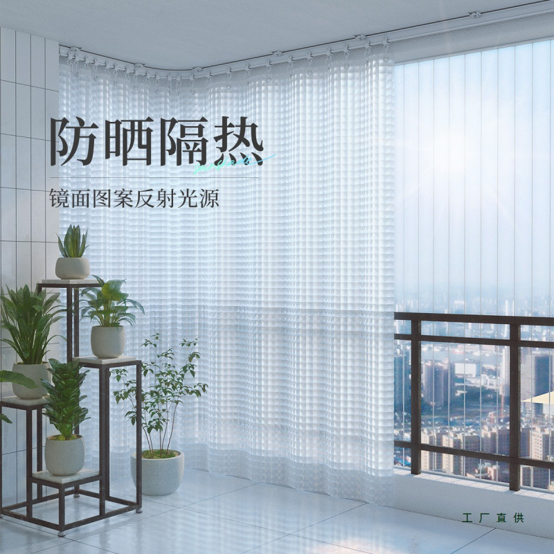 Balcony Window Sealing Transparent Dust-Proof Punch-Free Outdoor Simple Rain-Shielding Roller Blinds Rain-Proof and Waterproof Privacy Curtains