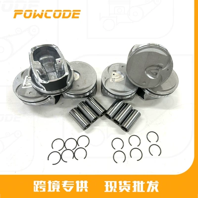12624949/12624950 for Cadillac Chevrolet Camaro 3.6 Engine Piston Std