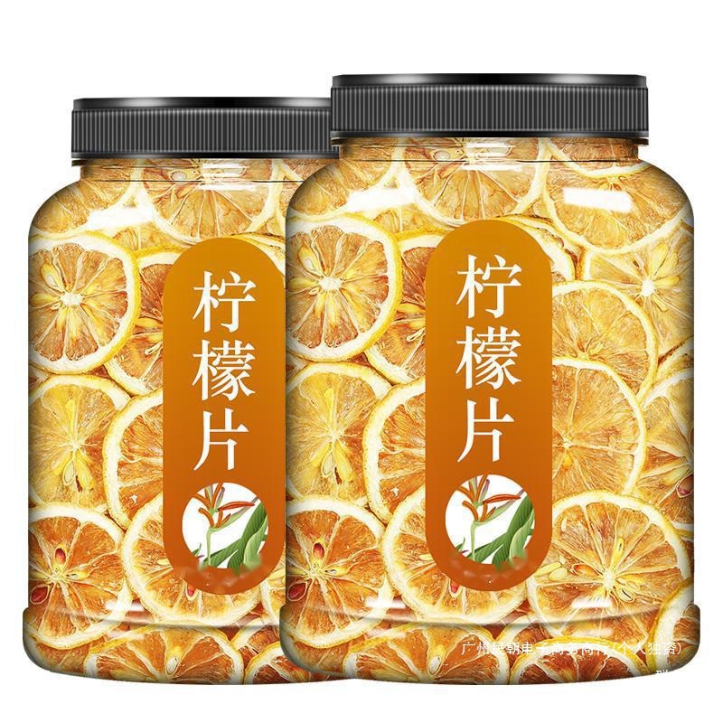 干柠檬片泡水喝即食特级柠檬水果茶干片新鲜烘干养生yn中国大陆