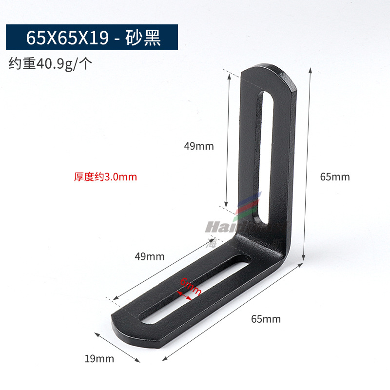 Black, 65x, 65x