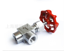 J14W-160P/320P 304���P䓽�ʽ�z����ͽ�ֹ�y ��ʽ����y��ֹ�y