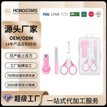 ��ͯ�냺���A�ⲻ�P�ָ���Qָ���S�����������A�^�����o�����b