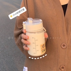 MUJI flat replacement plastic cup for female and male students, sports water cup, transparent portable tea leaking tea cup