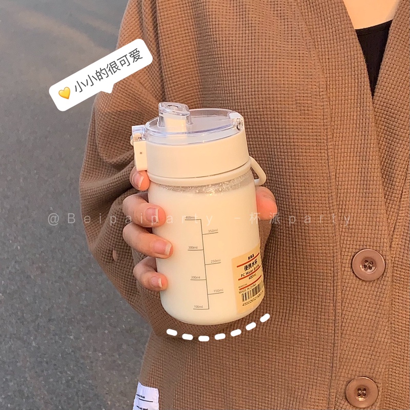 Muji Muji Flat Replacement Plastic Cup for Female and Male Students Sports Water Cup Transparent Portable Tea Water Separation Tea Cup