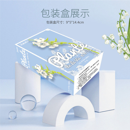 Jiaqi building block flower eternal blue rose simulation bouquet puzzle assembly girls gift cross-border New Year gift