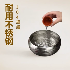 茶盘;茶具配件;家用烟灰缸