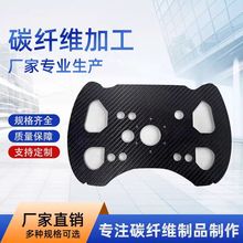 �S��ֱ�N3K̼�w�S�Α���܇ِ܇���b����P�ֱ���Ƥ����CNC���