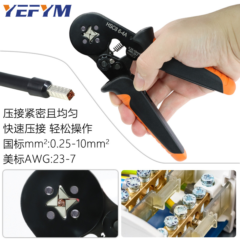 Tubo/aguja terminal que prensa alicates HSC8-6-4 manual alicates herramienta más 1200 traje electricista