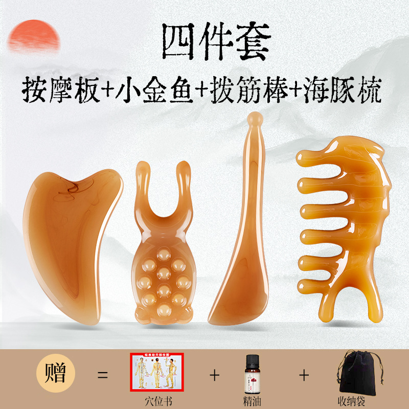 Masaje de salud, herramientas de combinación de aceites esenciales, cosméticos de belleza, comentarios de clientes, regalos para la celebración de apertura