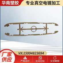 ���Iˮ�僣������ ���b�⚤�� uvõ�������܇�������