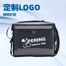 ���S�����p�����_���u����y���u��������Ӻ񱣜ذ�deliverybag