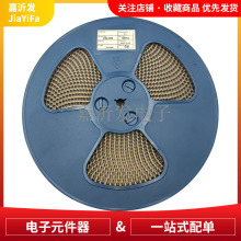 CD54-100M �NƬ����늸� �w�e5*5*4MM �����ͷ������@��늸���