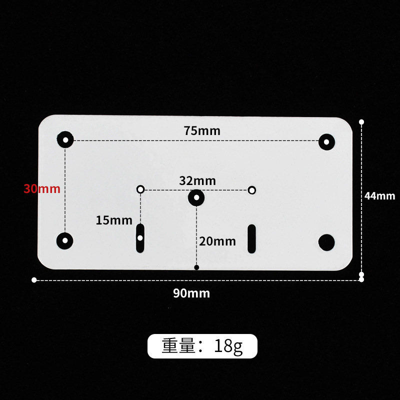 받침대 (흰색) 1.0T