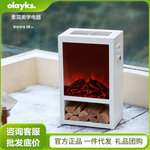 olayks���rԭ���OӋů�L�C�ů��ȡů�����÷�����挍ľ늱ڠt