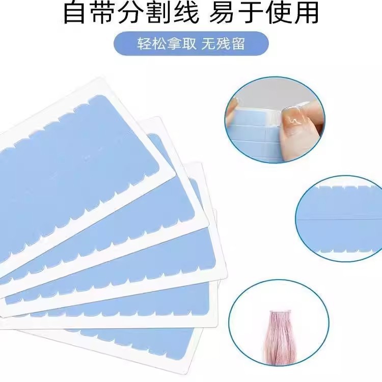 Transfronterizo sin marcas pu extensión de cabello reemplazo de película cinta adhesiva de relleno de cabello para pelucas de tejido de doble cara cinta adhesiva especial para pelucas de bobinado