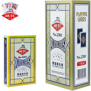 Ҧӛ���擥�������50�����l�ߙn��~��ˑT�����|���Ӻ����ӿ�