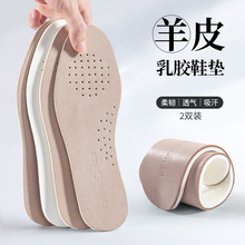 ��ܛ��ƤЬ�|��Ƥ͸������������Ůͨ���ļ��̄��\�Ӿ������m��ĥ