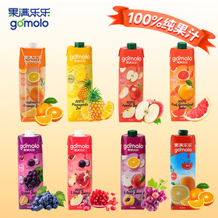 ���M���� 100%����֭1L*4ƿ ��֭�O�����}֭��ͥ�ļ���϶�N��ζ