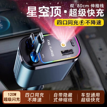 �ǿ��120W܇�d�֙C������Շ����������һ������܇usb�c������