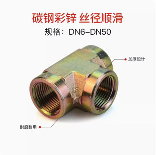 僲��\Һ���Ƚz��ͨ���^ZG̼䓸߉���ͨRC���ݼyPT�F���ݼy4��6��