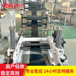 易拉罐盖铝卷表面氧化设备 宽幅连续铝卷氧化设备厂家