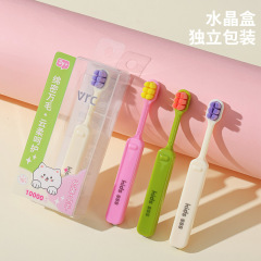 云柔万毛儿童牙刷软毛单支装兒童宝贝家用多巴胺棉密护龈牙刷批发