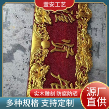 �¿ľ�ֹ��m͢���y���Ҵ��ی����^�����R�����������؏R���~