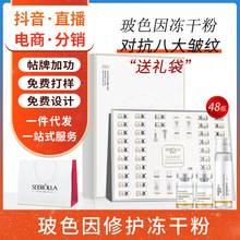 ɫɷޏo¿ԺޏͮaƷɷl