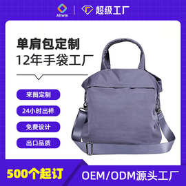 跨境工厂定制款斜跨手提包洗水尼龙大容量简约单肩包satchel bags