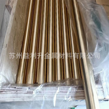 C17200����~17500��~�����~�z ��~�� ����ĥ���~ ���~