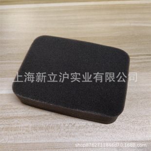 Suitable for fushihua 578BTF backpack hair dryer wind extinguisher air filter sponge