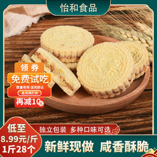 �V�|�خa������y���c�������b�ͼ������c�ĳ������������l