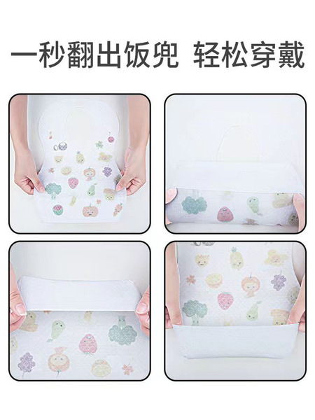 Handheld children's waterproof eating bib for food to go out for…