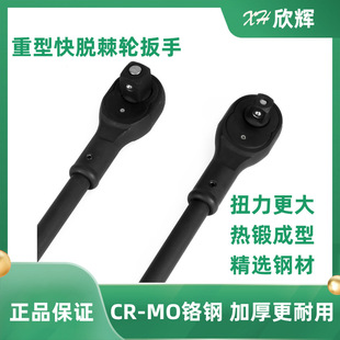 1Ӣ��3/4���ͼ�݆ʽ����19mm��݆�^25mm����ʡ����Ó��݆������Ͳ