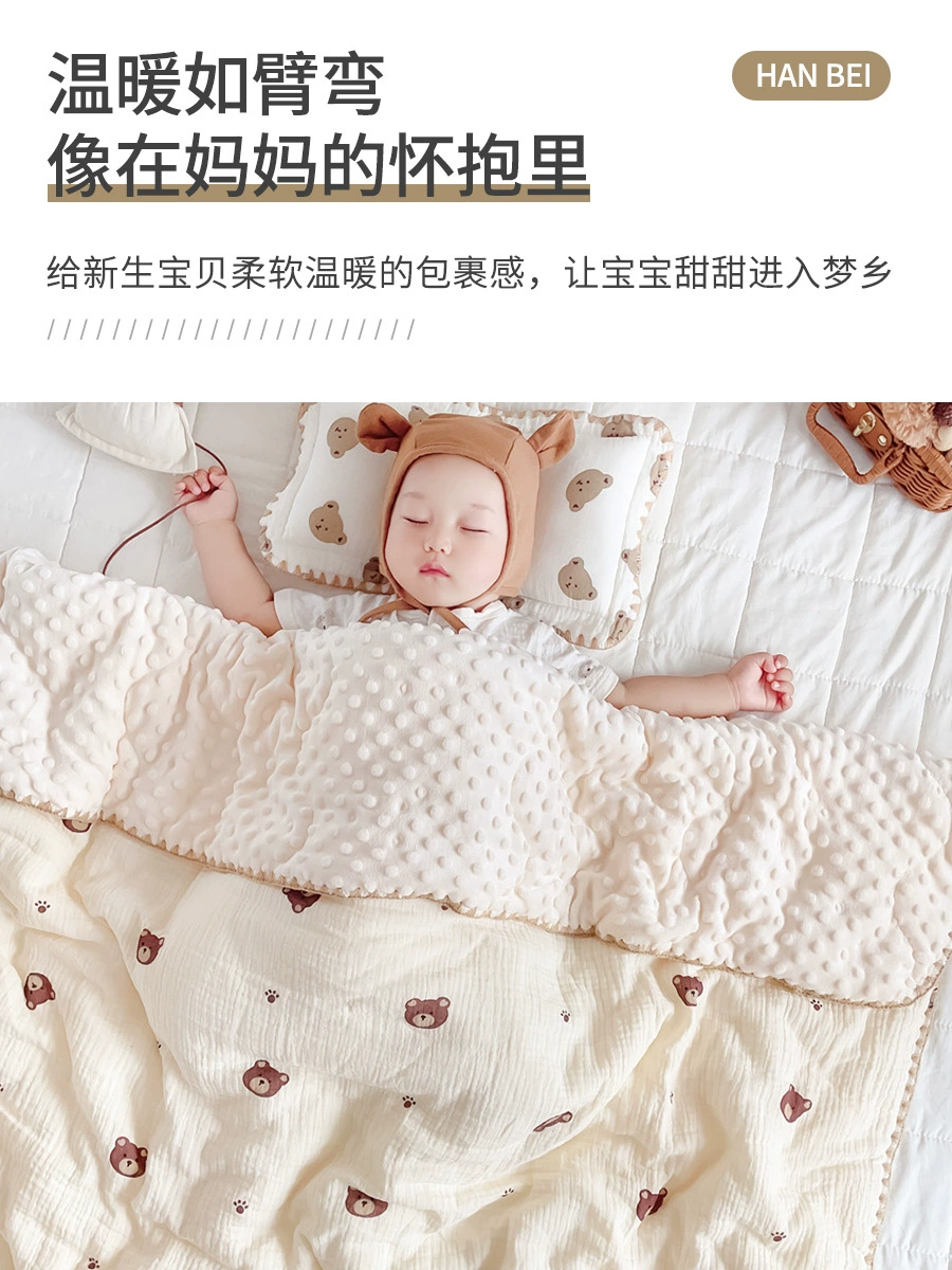 Children's keep warm quilted duvet