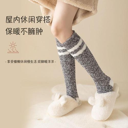 Non-shedding coral velvet floor socks, warm socks, women's twist socks, winter thickened plush sleep socks, towel calf socks