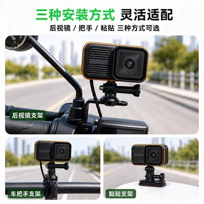 Cross-border 4K Ultra-clear Riding Recorder — Motorcycle driving recorder