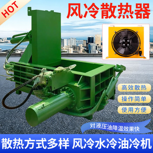 �˽���܈�剺�K���͙C250���F؛���ٴ���C�ź�Һ������C