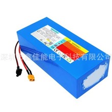 48v 15ah 1200�늳�13 s5p 0-54.6 w늄�����܇늄�����܇����