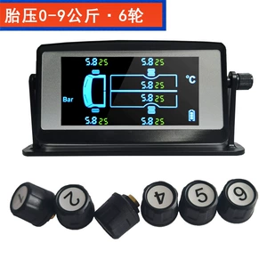 Truck Solar-Powered Tire Pressure Monitoring System (TPMS) for Heavy-Duty Trucks with 8, 10, 12, or 14 Wheels, Wireless Tire Pressure Detection