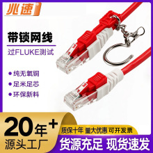 CAT6A UTP�W�j�˿��i���G����μtɫ����ǧ��4������p�g���W��