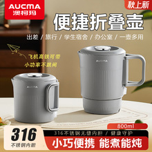 ���l�ۯBˮ��������������y��ˮ�؟o�p316L���P䓟�ˮ���B����