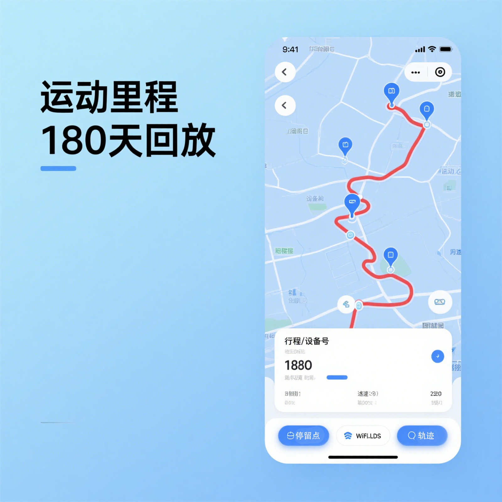 GPS tracking device is portable, lightweight, and has a strong magnet, suitable for cars, electric vehicles, elderly people, and pets, to prevent loss and theft
